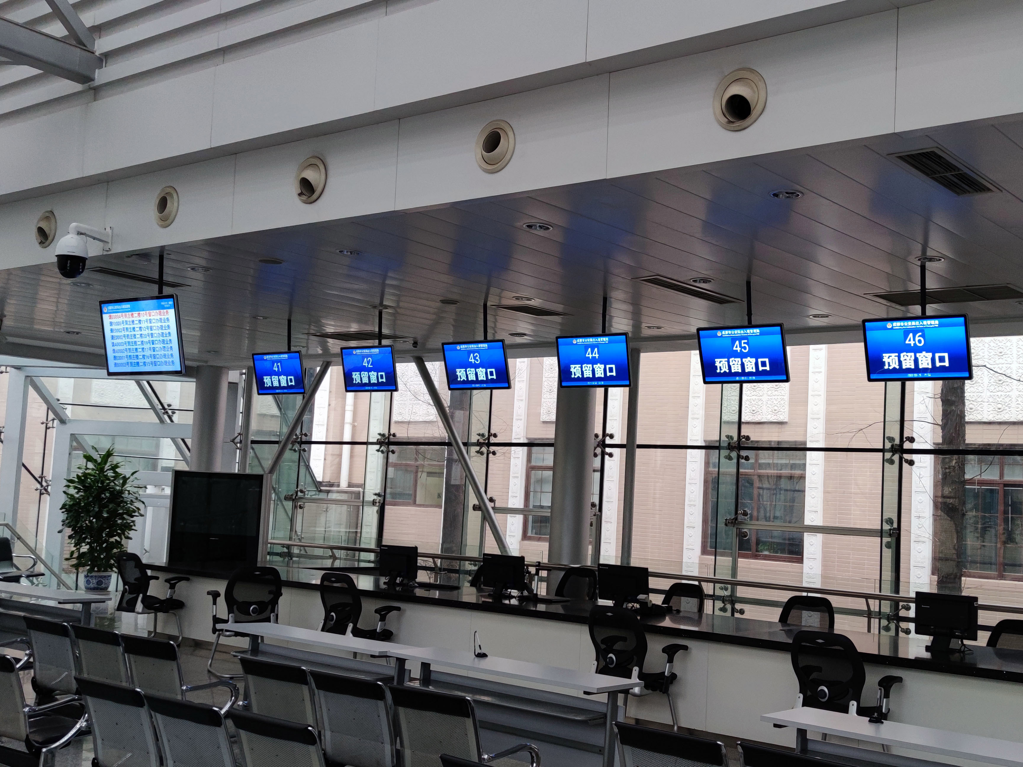 成都公安出入境效果圖