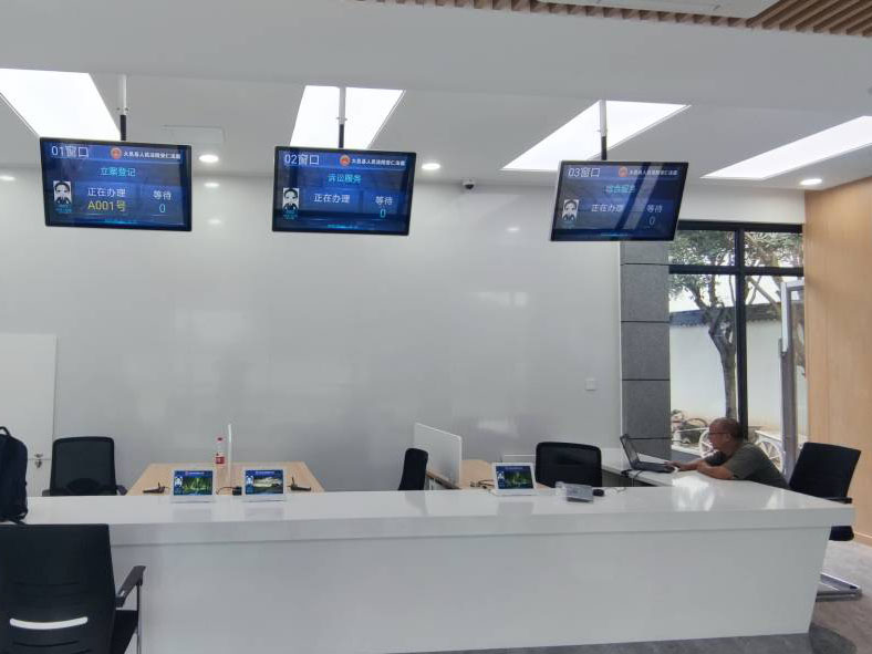 排隊(duì)叫號(hào)機(jī)的全面解析：智慧排隊(duì)新風(fēng)尚。