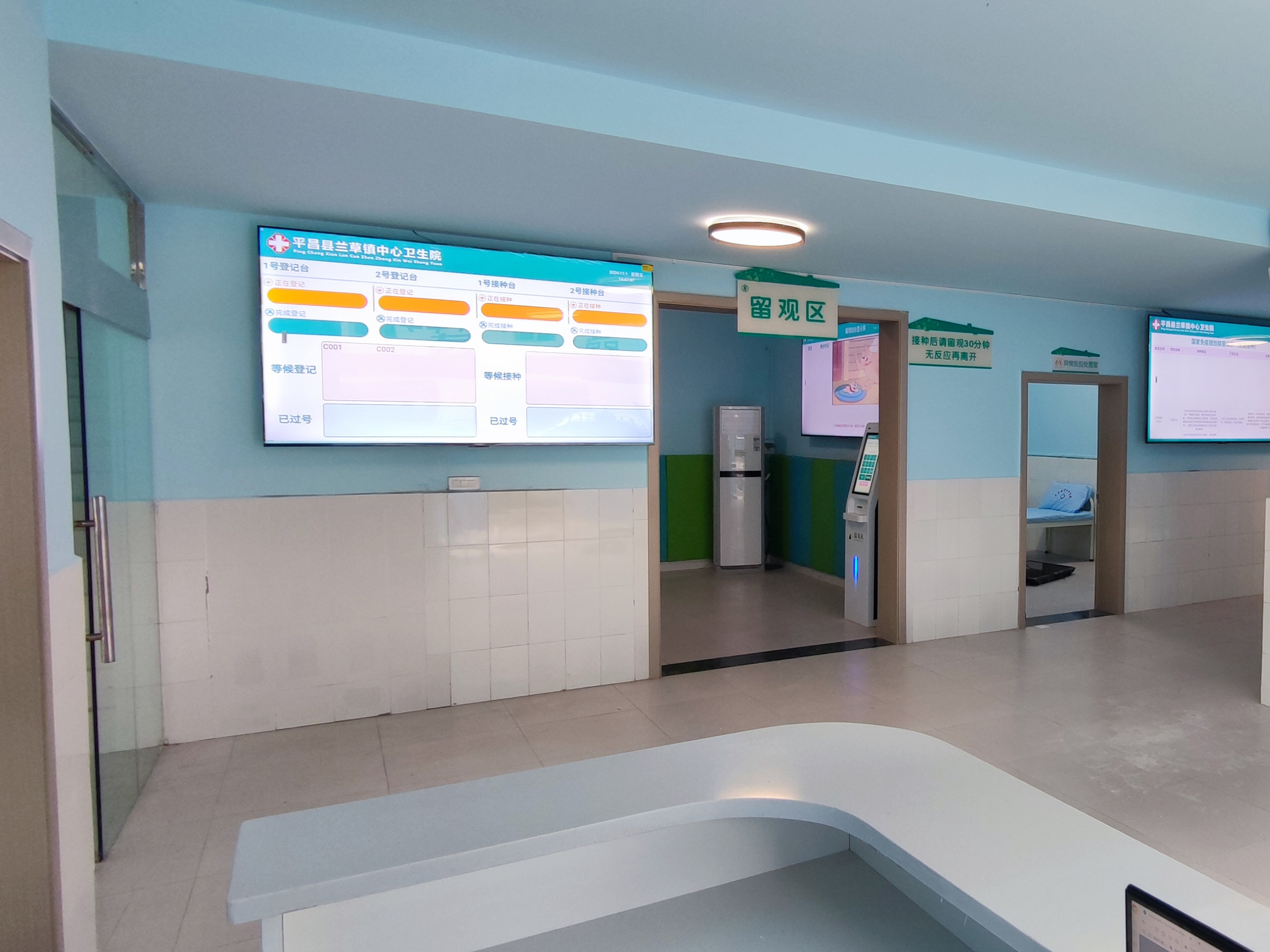 蘭草醫(yī)院效果圖