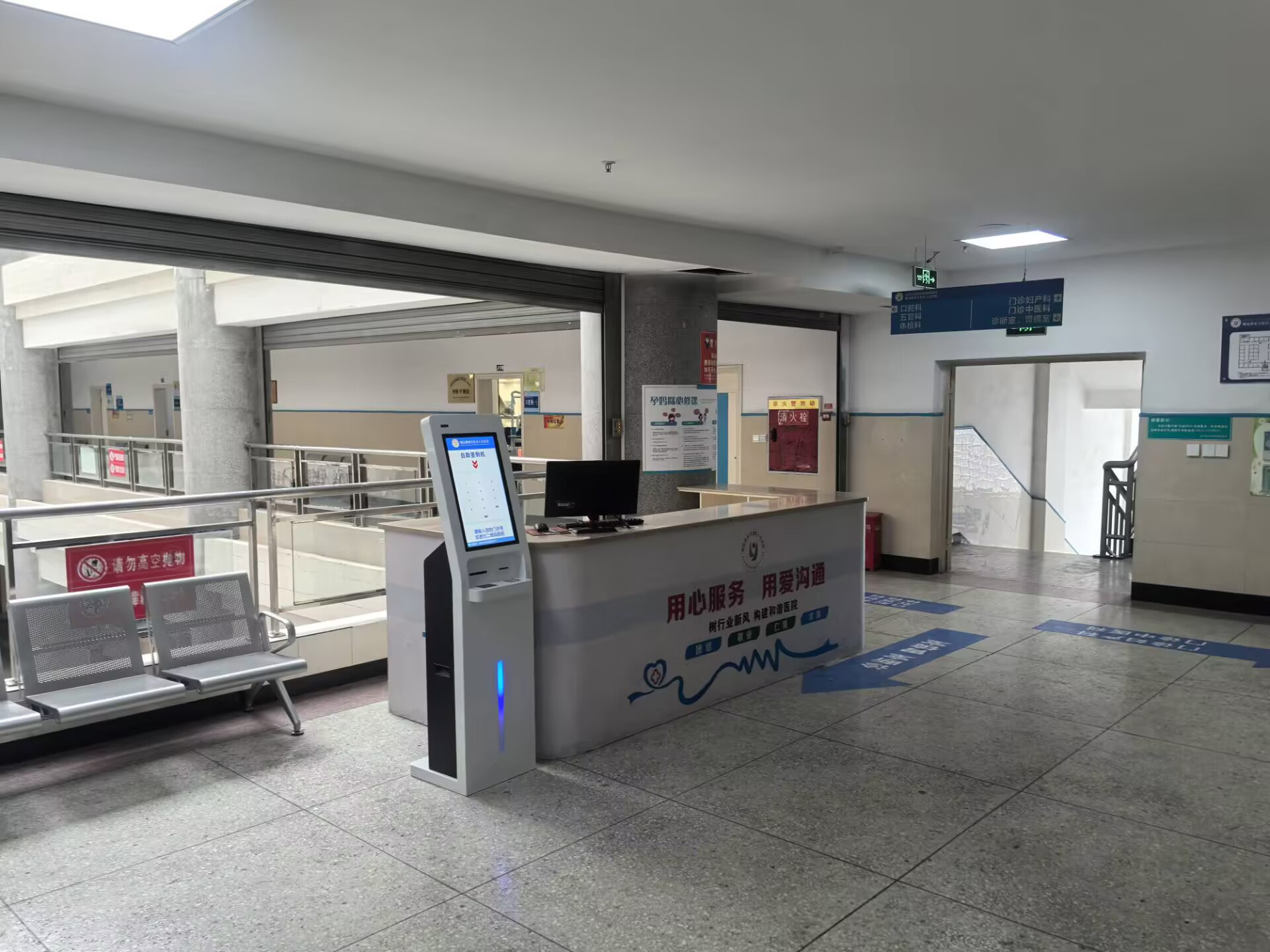 峨邊人民醫(yī)院效果圖